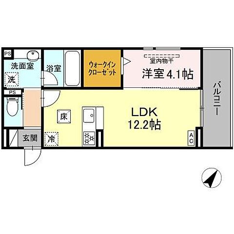 リビング/ダイニング