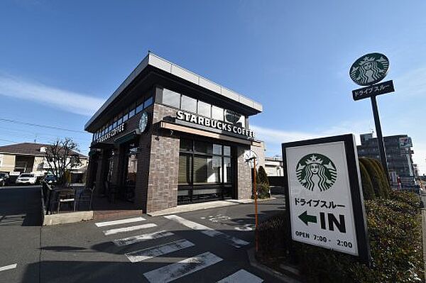 画像29:【喫茶店・カフェ】スターバックスコーヒー 日野万願寺店まで398ｍ