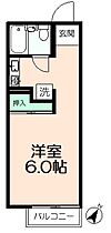 サンコーポ 106 ｜ 東京都日野市神明1丁目5-20（賃貸アパート1K・1階・20.25㎡） その2