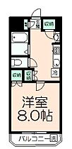 東京都日野市日野本町3丁目6-18（賃貸マンション1K・2階・25.92㎡） その2