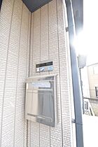 ルミエールMII A102 ｜ 東京都多摩市和田2102-1（賃貸アパート2LDK・1階・65.41㎡） その20