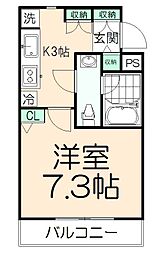 ベルデ聖蹟桜ケ丘