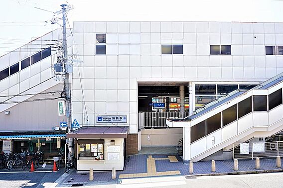 阪神「青木」駅...