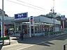 周辺：【スーパー】ビッグ・エー八王子長沼町店まで2007ｍ