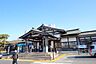 周辺：【駅】高尾駅まで2445ｍ