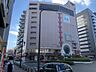 周辺：京王アートマン京王八王子店（546m）