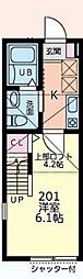 京王高尾線 京王片倉駅 徒歩8分の賃貸アパート 2階1Kの間取り