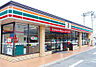 周辺：セブンイレブン 昭島東町5丁目店（693m）