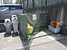 その他：敷地内ゴミ置き場