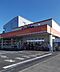 周辺：スーパーオザム友田店（386m）