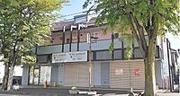 神奈川県相模原市中央区横山3丁目：物件画像／株式会社エクセル　八王子南口店