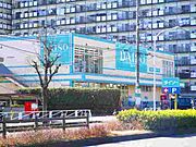ダイソーまで900m