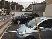 敷地内駐車場