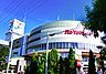 周辺：イトーヨーカドー 八王子店（1479m）
