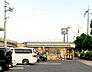 周辺：セブンイレブン福生熊川店（1516m）
