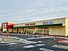 周辺：スーパーアルプス 大和田店（1012m）