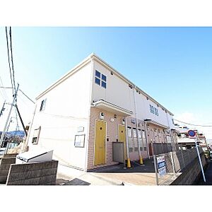 外観:狭間駅徒歩12分の都市ガス仕様のアパート♪ 外観:狭間駅徒歩12分の都市ガス仕様のアパート♪