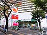 周辺：ダイエー 高尾店（2504m）