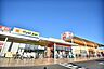 周辺：ベルク 相模原宮下本町店（907m）