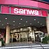 周辺：sanwa八王子みなみ野店（490m）