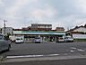 その他：ファミリーマートまで120m