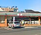周辺：セブンイレブン 八王子京王片倉店（269m）