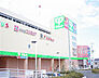 周辺：サミットストア 東寺方店（1054m）