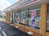 周辺：セブンイレブン 八王子松木北店（604m）