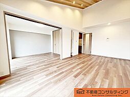 藤和ライブタウン上御影
