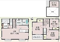神奈川県相模原市中央区千代田6丁目：物件画像