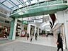 周辺：相模原駅まで約5700ｍ