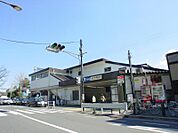 玉川学園前駅まで約1812ｍ
