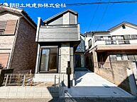 神奈川県相模原市南区豊町：物件画像