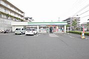 ファミリーマート町田図師店まで約290ｍ