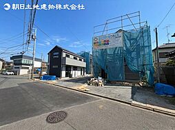 「町田」駅 町田市図師町 2号棟