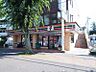 周辺：セブンイレブン稲城市平尾店まで約654ｍ