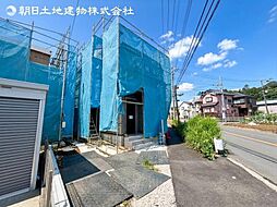 「町田」駅 町田市山崎町 1号棟