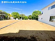 すぐのご見学や資料請求など、お気軽にお問い合わせください