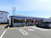 ローソン相模原東淵野辺一丁目店まで約296ｍ