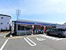 周辺：ローソン相模原東淵野辺一丁目店まで約296ｍ
