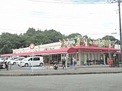 三和山崎店まで約832ｍ