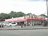 周辺：三和山崎店まで約832ｍ