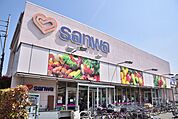 三和 豊町店まで約868ｍ