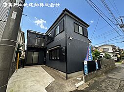 「小田急相模原」駅 相模原市南区相模台7丁目