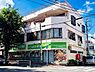 周辺：ミニコープ平尾店まで約995ｍ
