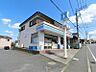 周辺：ローソン立野台店まで約56ｍ