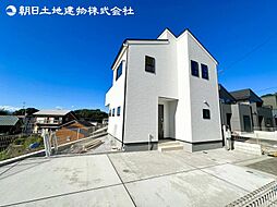 「相武台下」駅 歩19〜20分 相模原市南区磯部 6号棟