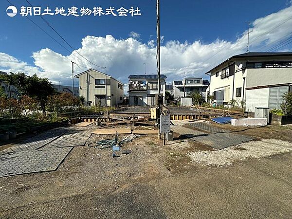 その他を拡大表示