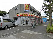 デイリーヤマザキ町田小野路町店まで約1162ｍ