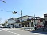 周辺：玉川学園前駅まで約1200ｍ